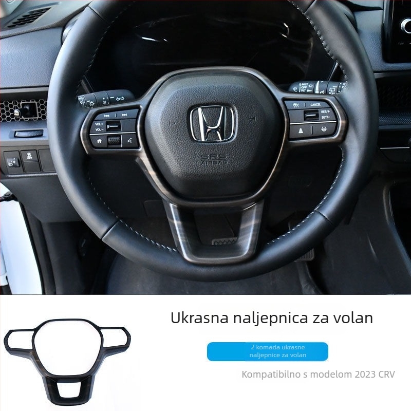 Honda CR-V 23 središnji konzolni okvir, unutarnji panel podizanja stakla, otvor za zrak, plastični materijal, drveni uzorak