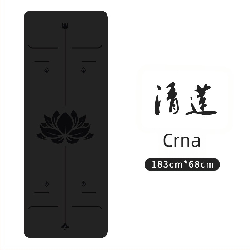 Joga podloga od PU prirodnog kaučuka, protuklizna, debljina 5 mm, težina 2,9 kg, s integriranom linijom vodilicom.