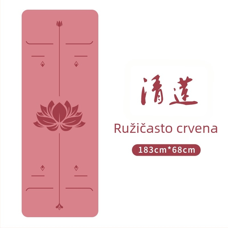Joga podloga od PU prirodnog kaučuka, protuklizna, debljina 5 mm, težina 2,9 kg, s integriranom linijom vodilicom.