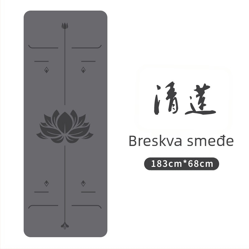 Joga podloga od PU prirodnog kaučuka, protuklizna, debljina 5 mm, težina 2,9 kg, s integriranom linijom vodilicom.