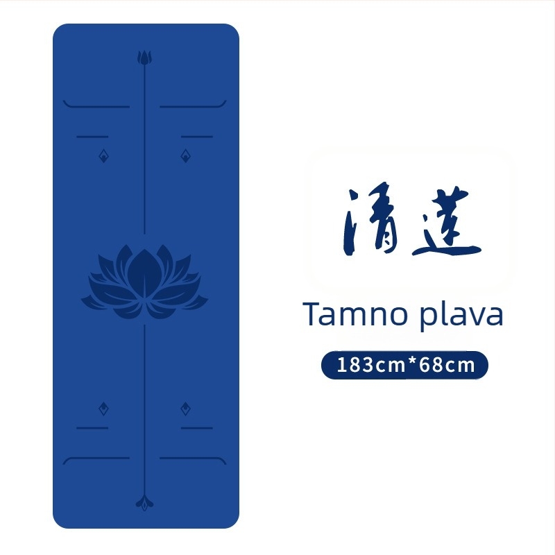 Joga podloga od PU prirodnog kaučuka, protuklizna, debljina 5 mm, težina 2,9 kg, s integriranom linijom vodilicom.