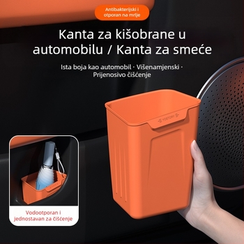 Silikonski vodootporni unutarnji automobilni dodatak: koš za smeće i kutija za pohranu kišobrana za Li Auto Mega