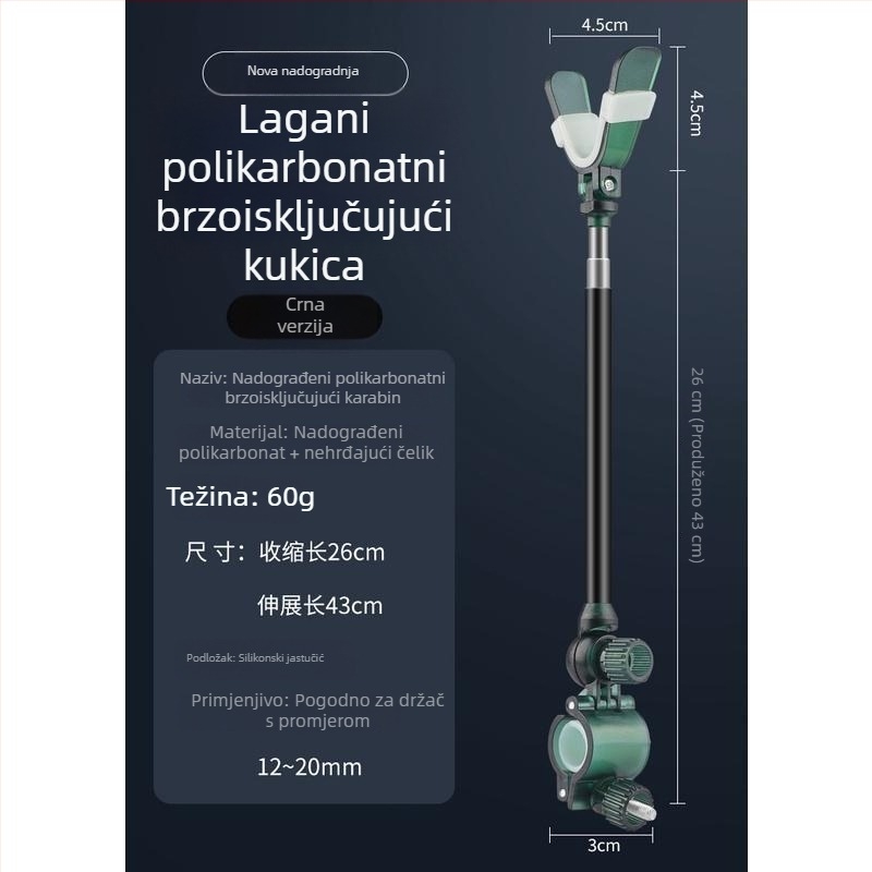 Mengda univerzalni metalni držač štapa za pecanje, S-oblik, protuklizni, aluminijska legura