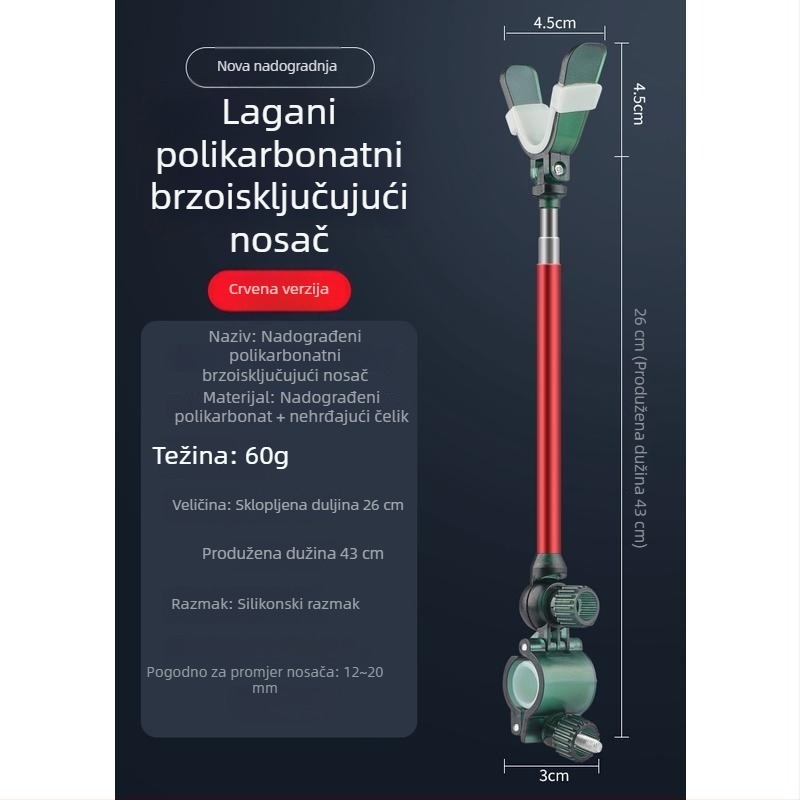 Mengda univerzalni metalni držač štapa za pecanje, S-oblik, protuklizni, aluminijska legura