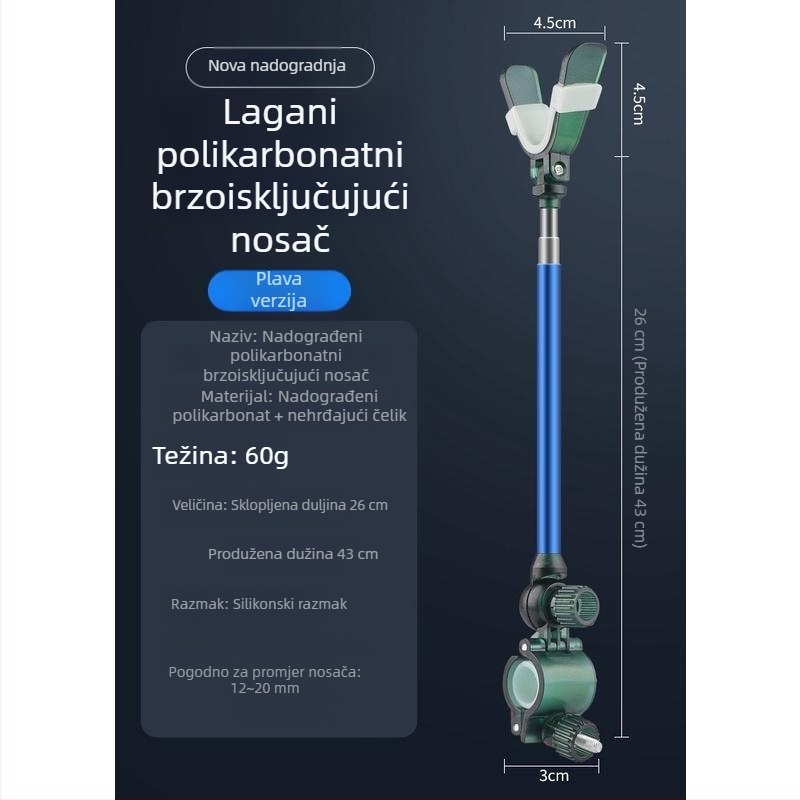 Mengda univerzalni metalni držač štapa za pecanje, S-oblik, protuklizni, aluminijska legura