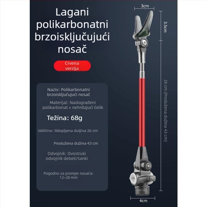 Mengda univerzalni metalni držač štapa za pecanje, S-oblik, protuklizni, aluminijska legura