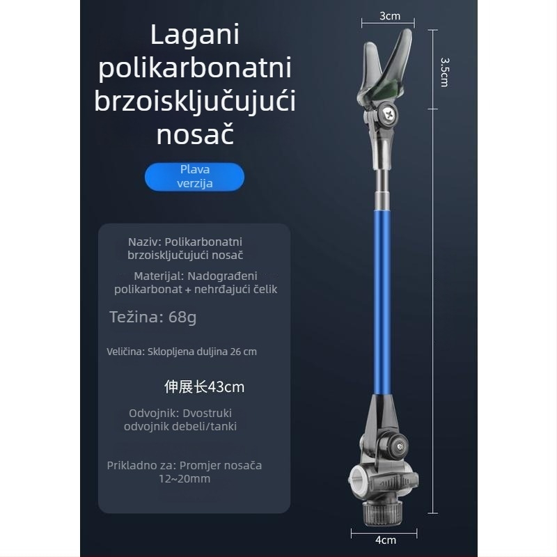 Mengda univerzalni metalni držač štapa za pecanje, S-oblik, protuklizni, aluminijska legura