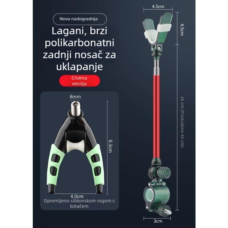 Mengda univerzalni metalni držač štapa za pecanje, S-oblik, protuklizni, aluminijska legura