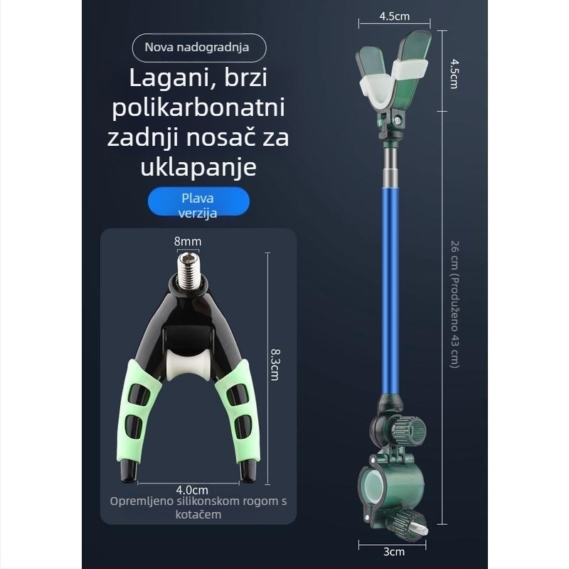 Mengda univerzalni metalni držač štapa za pecanje, S-oblik, protuklizni, aluminijska legura