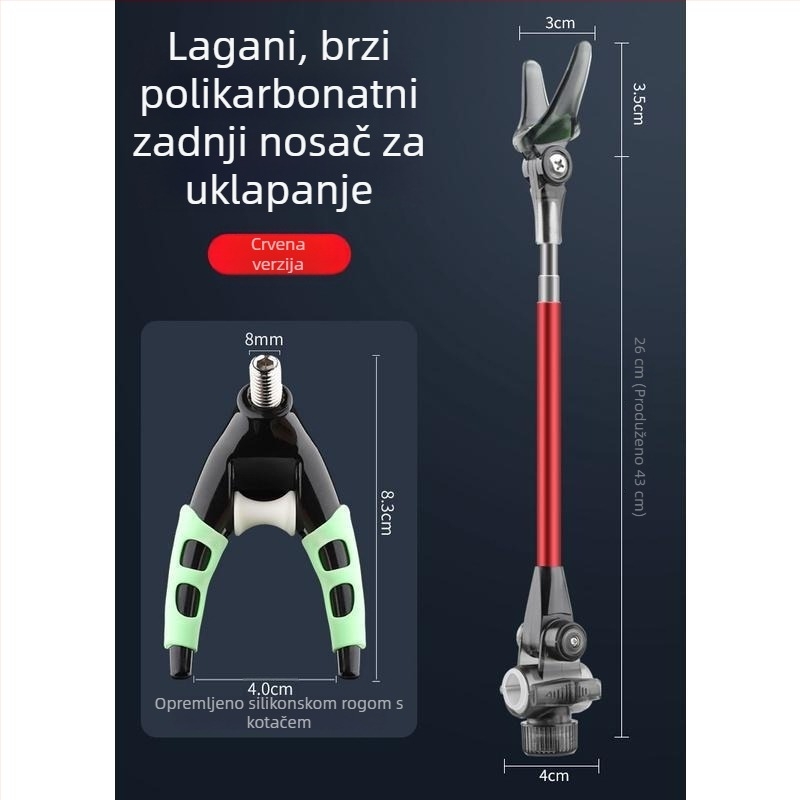 Mengda univerzalni metalni držač štapa za pecanje, S-oblik, protuklizni, aluminijska legura