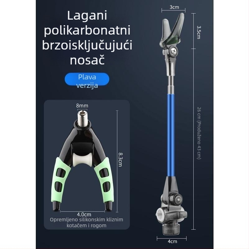 Mengda univerzalni metalni držač štapa za pecanje, S-oblik, protuklizni, aluminijska legura