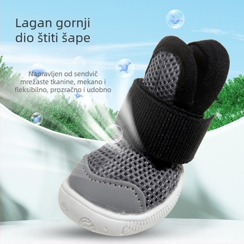 Cipele za pse - mrežasti gornji dio koji diše, debeli protuklizni potplat, izdržljiv poliester