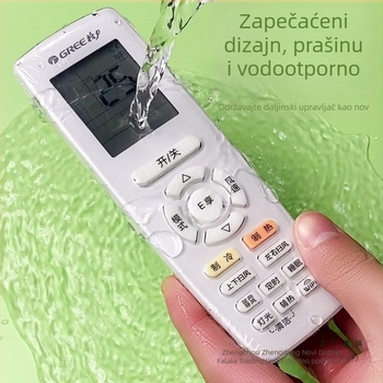 Zaštitni kućište za daljinski upravljač, univerzalni stil; materijal: svila s cvjetnim uzorkom, glavna tkanina: pamuk, obrada i prilagodba: nema