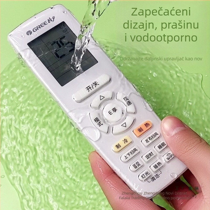 Zaštitni kućište za daljinski upravljač, univerzalni stil; materijal: svila s cvjetnim uzorkom, glavna tkanina: pamuk, obrada i prilagodba: nema