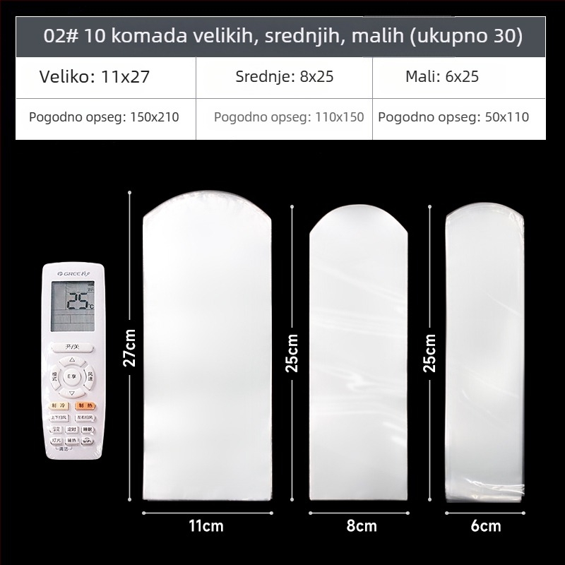 Zaštitni kućište za daljinski upravljač, univerzalni stil; materijal: svila s cvjetnim uzorkom, glavna tkanina: pamuk, obrada i prilagodba: nema