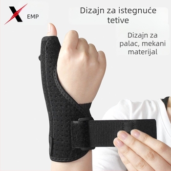 Zaštita prsta za košarku – samoljepiva, kompresija, sprječavanje uganuća, podrška zglobu prsta, odrasli, poliestersko vlakno