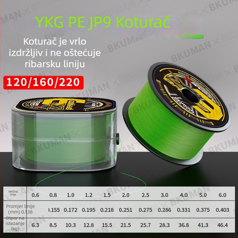 BKUMAN Glavna linija za ribolov, PE najlonska linija, nosivost 3–33 kg, 100 komada u kutiji