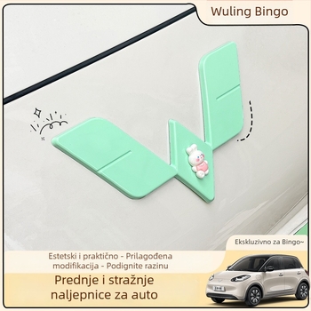 Set naljepnica za prednji i stražnji logotip za Wuling Bingo, ABS materijal