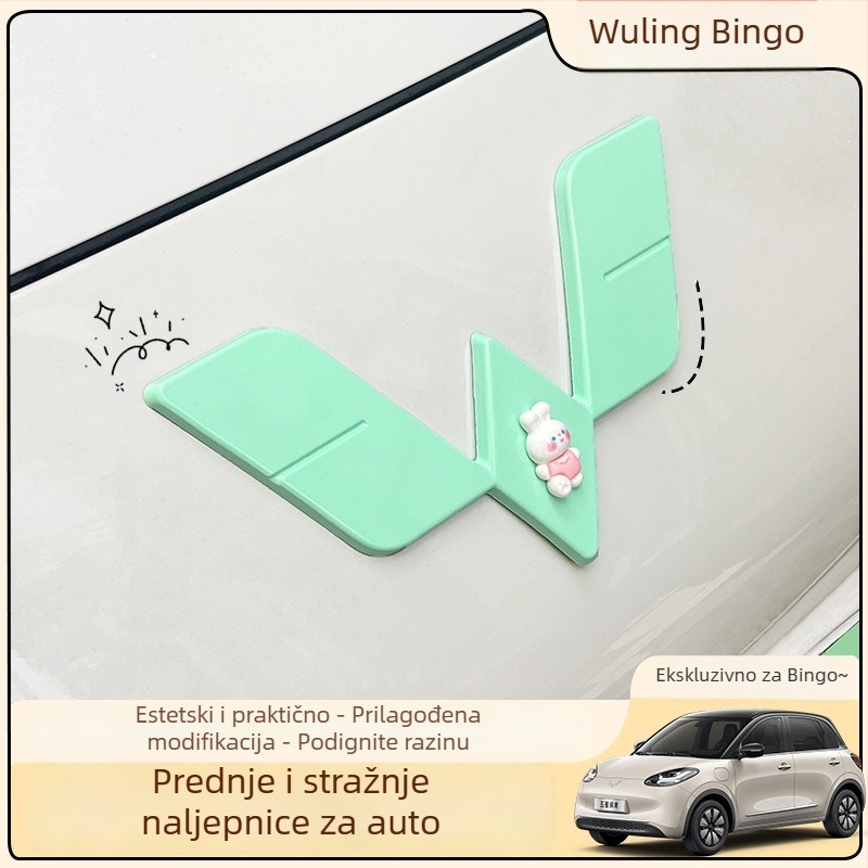 Set naljepnica za prednji i stražnji logotip za Wuling Bingo, ABS materijal