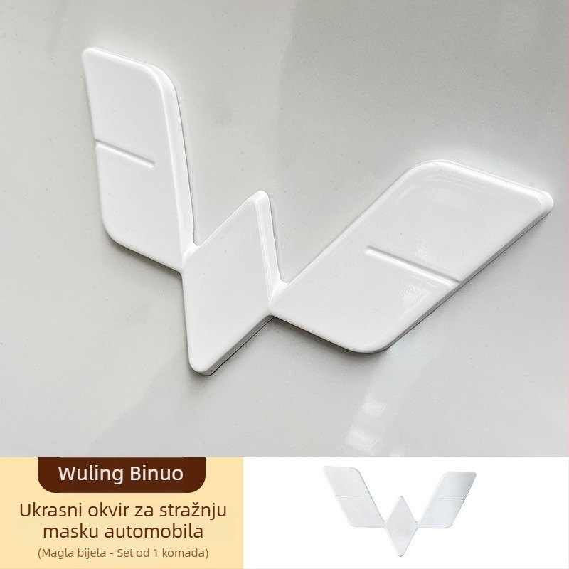Set naljepnica za prednji i stražnji logotip za Wuling Bingo, ABS materijal