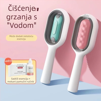 Četka za uklanjanje dlaka kućnih ljubimaca – ABS materijal, licencirana privatna oznaka, pakiranje 45, Marka: Pet has gravity