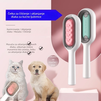 Četka za uklanjanje dlaka kućnih ljubimaca – ABS materijal, licencirana privatna oznaka, pakiranje 45, Marka: Pet has gravity