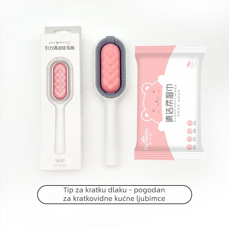 Četka za uklanjanje dlaka kućnih ljubimaca – ABS materijal, licencirana privatna oznaka, pakiranje 45, Marka: Pet has gravity