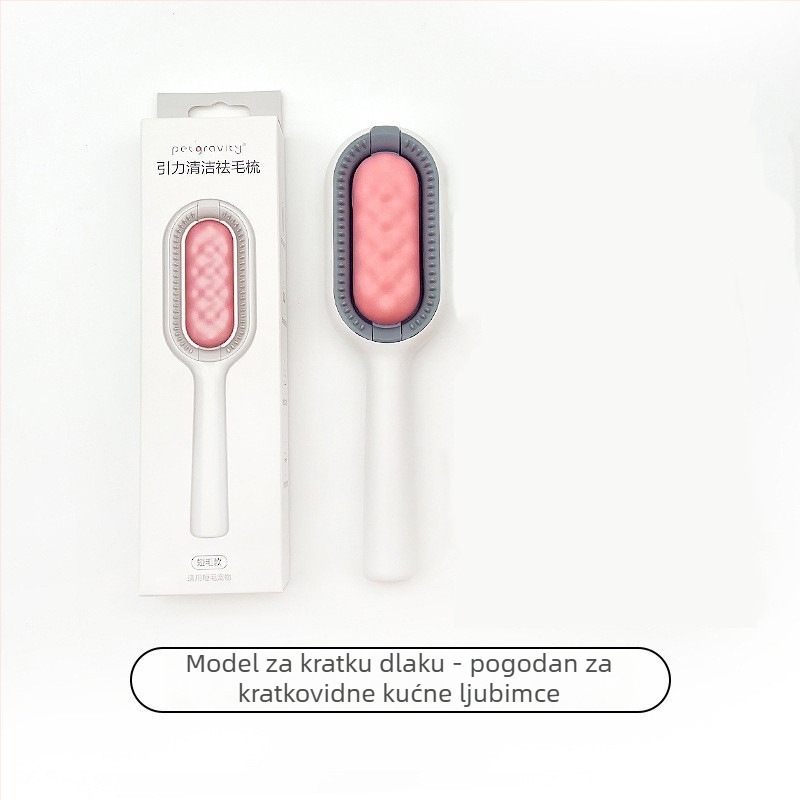 Četka za uklanjanje dlaka kućnih ljubimaca – ABS materijal, licencirana privatna oznaka, pakiranje 45, Marka: Pet has gravity
