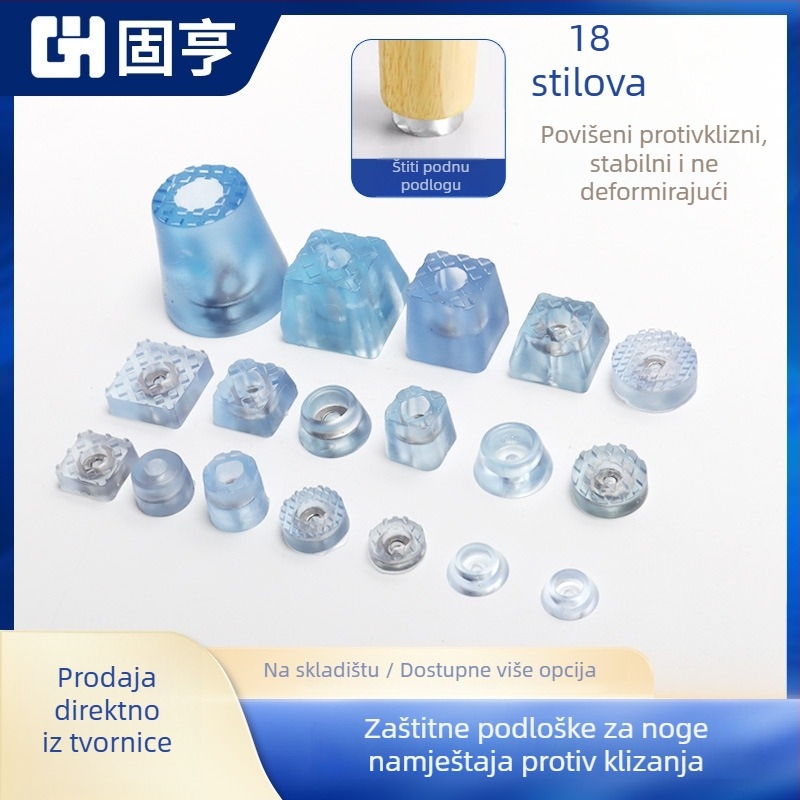 Gumene podloge za noge namještaja – za noge stolova i stolica, protuklizne, otporne na habanje, podizanje visine, model 001, marka Guheng