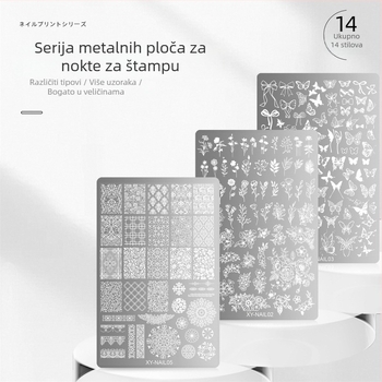 Pločica za otiske noktiju od nehrđajućeg čelika sa šablonom čipke, leptira i cvijeća s uzorkom zmije; nehrđajući čelik; 50 g; rok trajanja 3 godine
