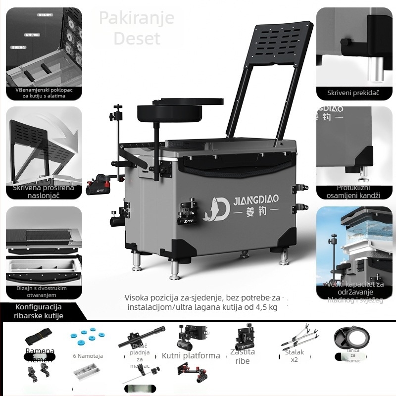 Kutija za ribolov Ginger Fishing - PP materijal, kapacitet 25-32