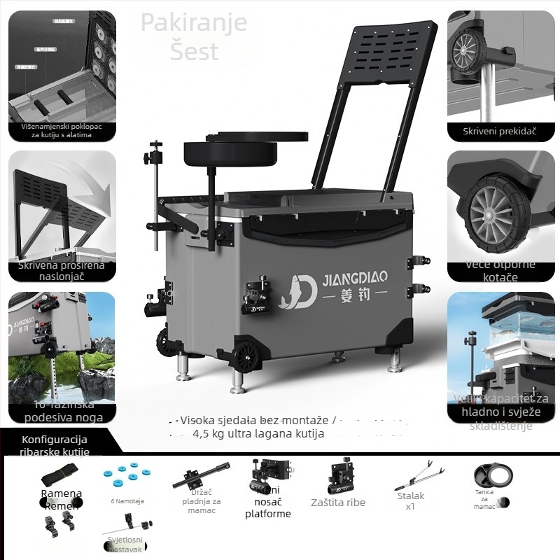 Kutija za ribolov Ginger Fishing - PP materijal, kapacitet 25-32