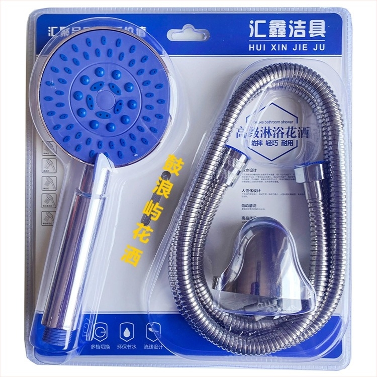 Huixin ABS set tuša – funkcije raspršivanja i kišnog režima, ručna montaža, nazivni tlak 1.6 MPa