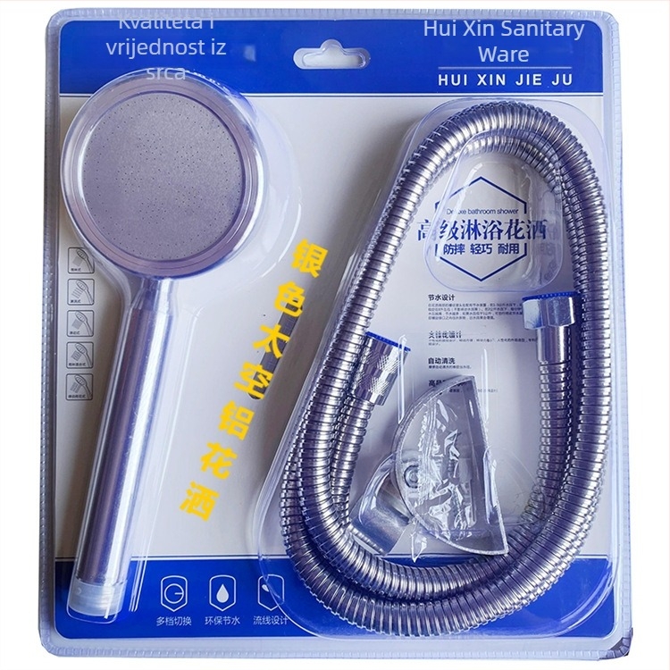 Huixin ABS set tuša – funkcije raspršivanja i kišnog režima, ručna montaža, nazivni tlak 1.6 MPa