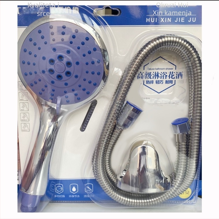 Huixin ABS set tuša – funkcije raspršivanja i kišnog režima, ručna montaža, nazivni tlak 1.6 MPa