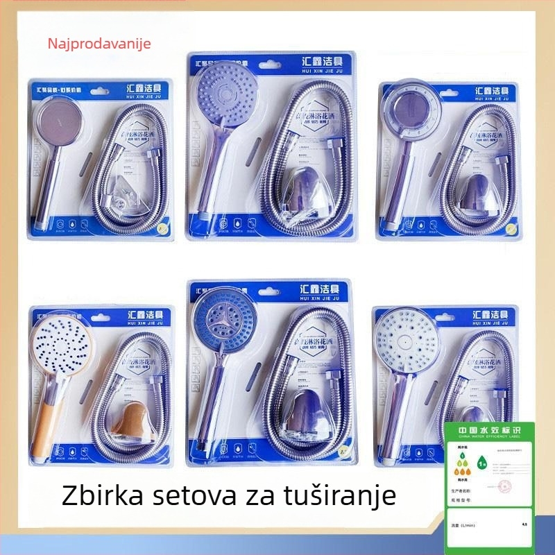 Huixin ABS set tuša – funkcije raspršivanja i kišnog režima, ručna montaža, nazivni tlak 1.6 MPa