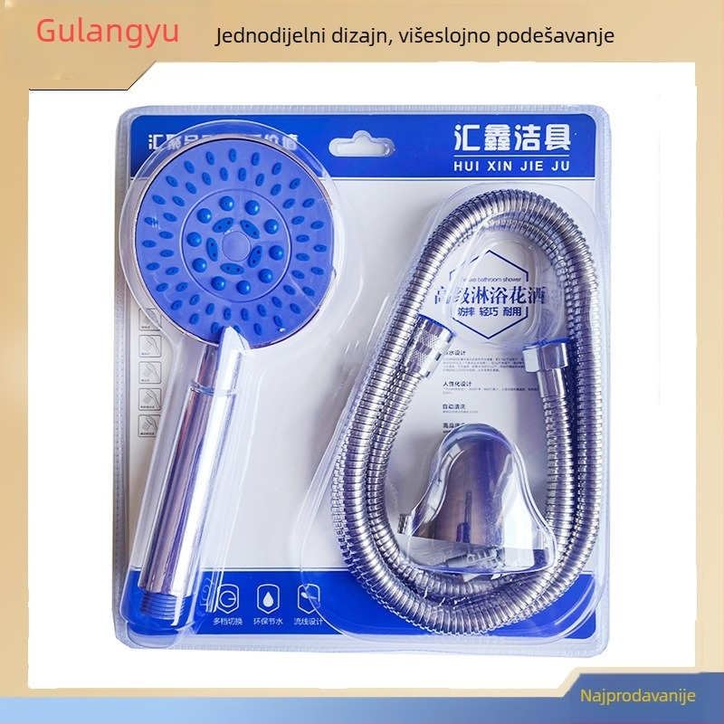 Huixin ABS set tuša – funkcije raspršivanja i kišnog režima, ručna montaža, nazivni tlak 1.6 MPa