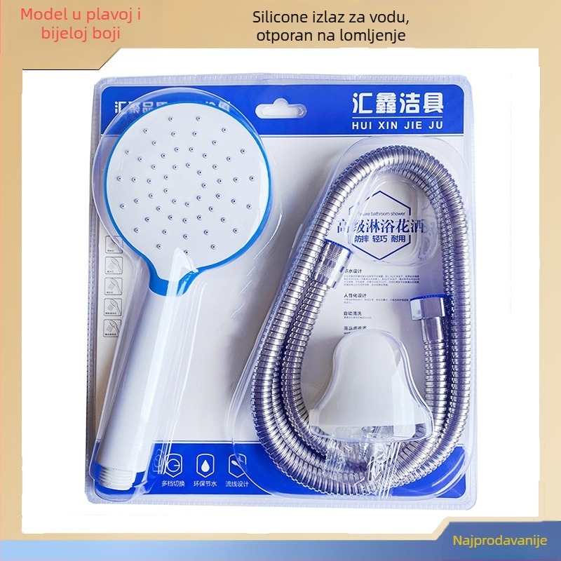 Huixin ABS set tuša – funkcije raspršivanja i kišnog režima, ručna montaža, nazivni tlak 1.6 MPa