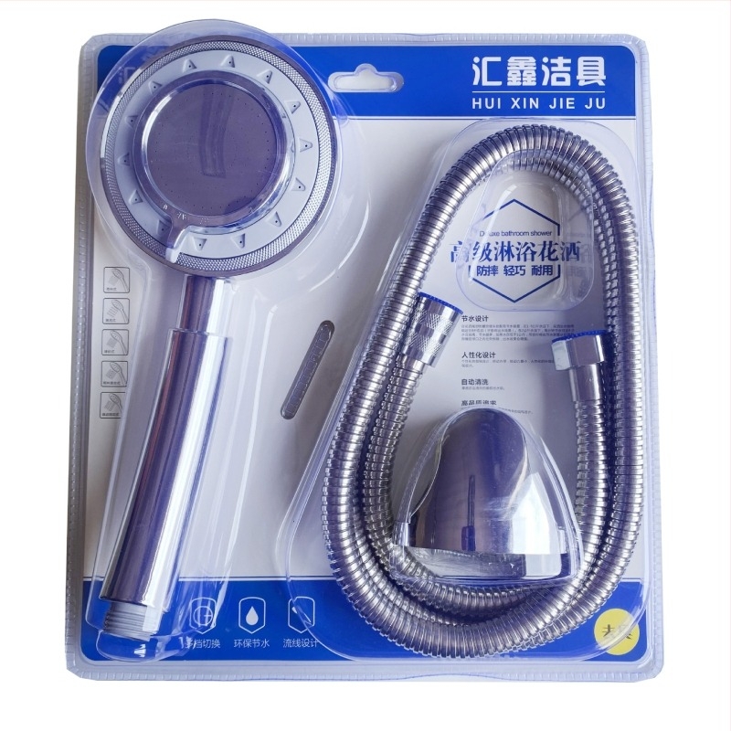 Huixin ABS set tuša – funkcije raspršivanja i kišnog režima, ručna montaža, nazivni tlak 1.6 MPa