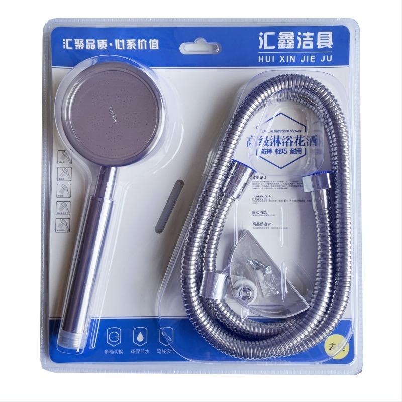 Huixin ABS set tuša – funkcije raspršivanja i kišnog režima, ručna montaža, nazivni tlak 1.6 MPa