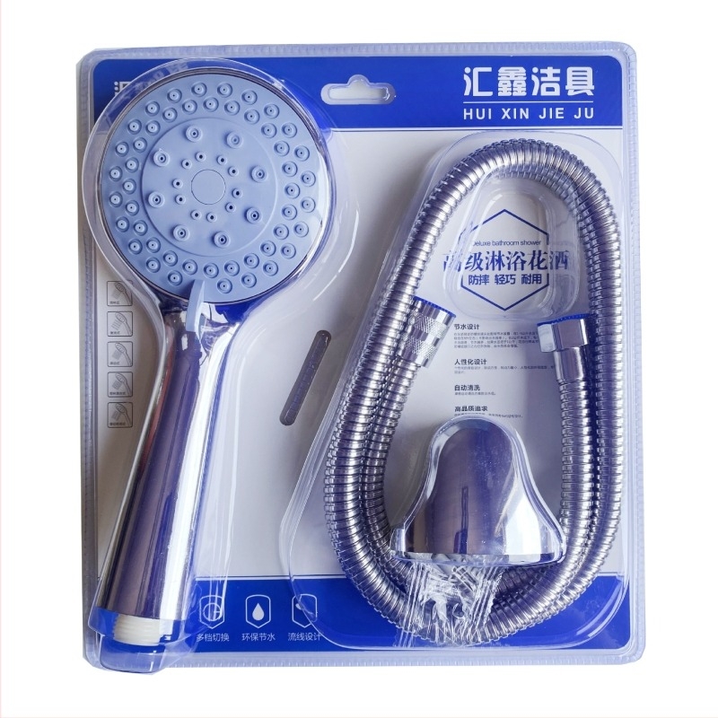 Huixin ABS set tuša – funkcije raspršivanja i kišnog režima, ručna montaža, nazivni tlak 1.6 MPa