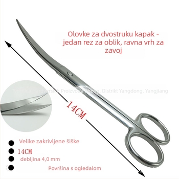 Škare za oblikovanje obrva, zakrivljene, nehrđajući čelik, oštar vrh