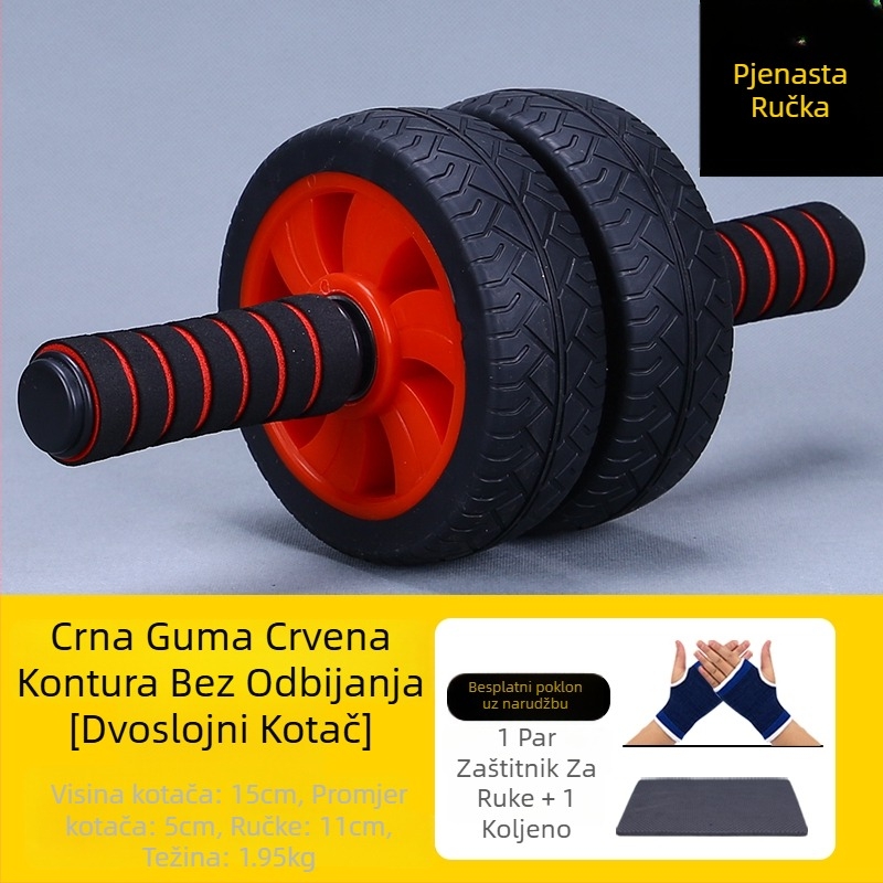 Profesionalni kolut za trbušne mišiće, model 985, ne-sklopiv, za kućnu upotrebu