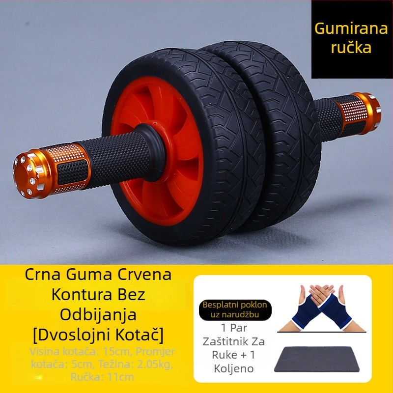 Profesionalni kolut za trbušne mišiće, model 985, ne-sklopiv, za kućnu upotrebu