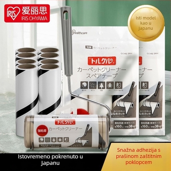 Roller za uklanjanje dlaka kućnih ljubimaca – plastični valjak, Alice, proizvedeno u Kini, moderni minimalistički dizajn, lansiran 2012