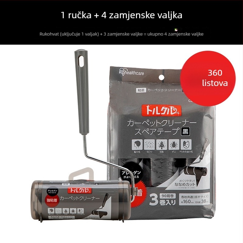 Roller za uklanjanje dlaka kućnih ljubimaca – plastični valjak, Alice, proizvedeno u Kini, moderni minimalistički dizajn, lansiran 2012