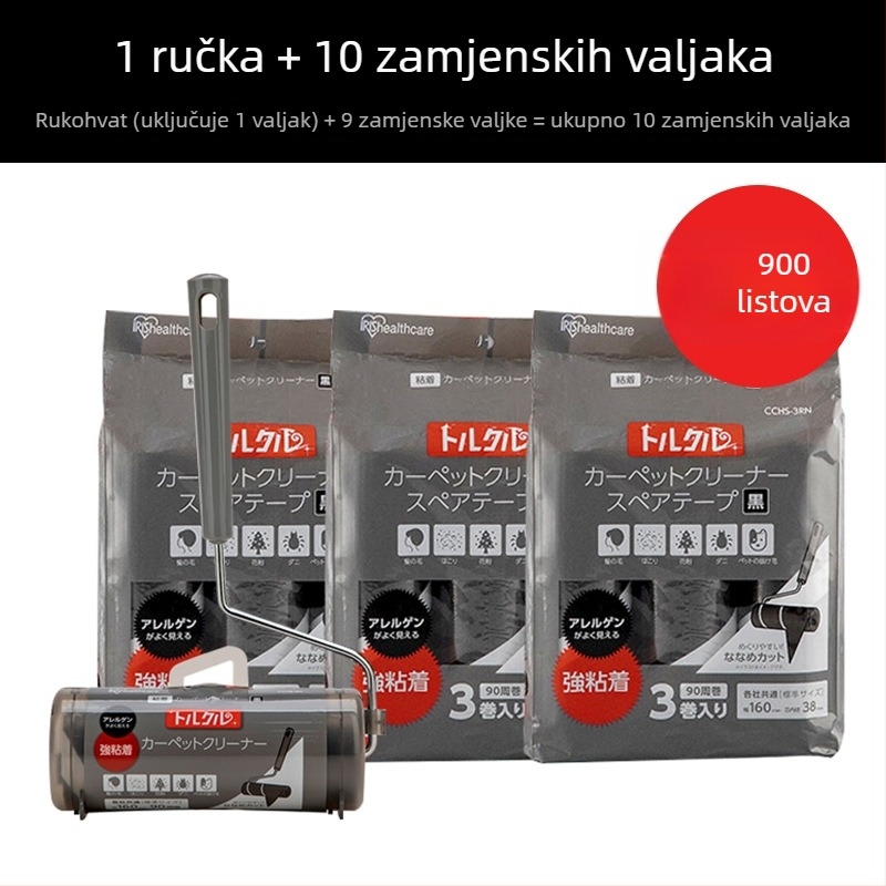 Roller za uklanjanje dlaka kućnih ljubimaca – plastični valjak, Alice, proizvedeno u Kini, moderni minimalistički dizajn, lansiran 2012