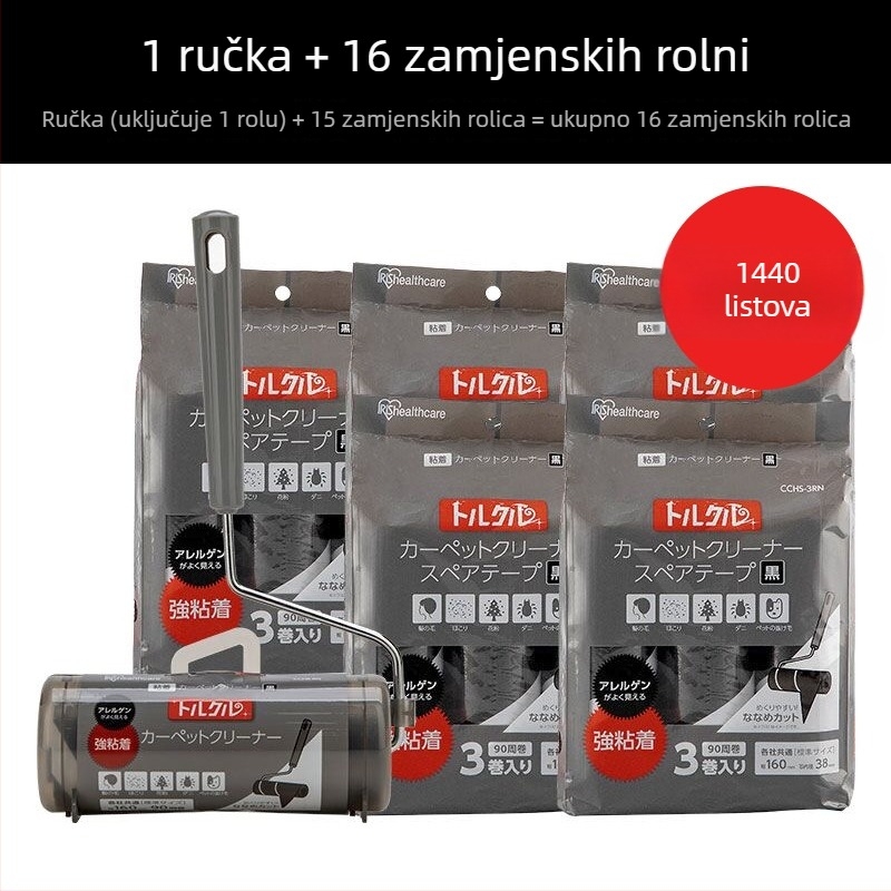Roller za uklanjanje dlaka kućnih ljubimaca – plastični valjak, Alice, proizvedeno u Kini, moderni minimalistički dizajn, lansiran 2012
