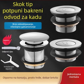 Čep odvod kade s pedalskim mehanizmom, TPE materijal, dodatak za odvod u kupaonici