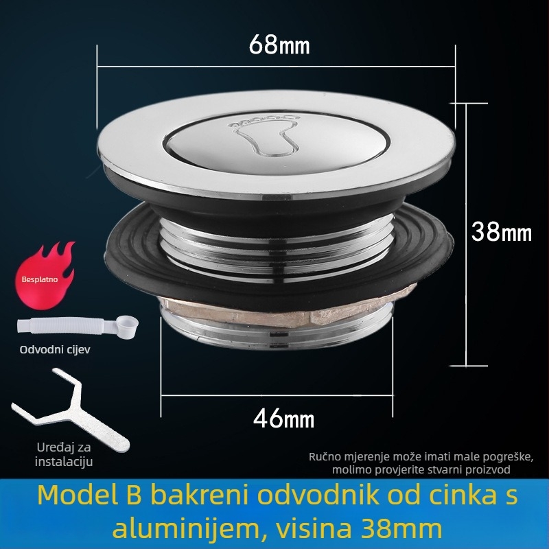 Čep odvod kade s pedalskim mehanizmom, TPE materijal, dodatak za odvod u kupaonici